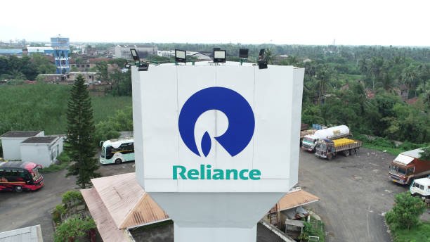 Reliance Company